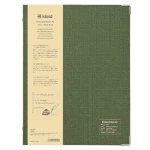 kleid クレイド ルーズリーフバインダー 2mm grid binder A5 8穴 Olive Drab 大人 仕事 ビジネス シンプル グッズ メール便可