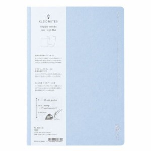 kleid クレイド 方眼ノート Tiny grid notes B6 Light Blue 大人 仕事 ビジネス シンプル グッズ メール便可