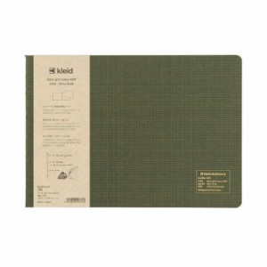 kleid クレイド 方眼ノート 2mm grid notes A5W 横型ノート Olive Drab テレワーク 大人 仕事 ビジネス シンプル グッズ メール便可