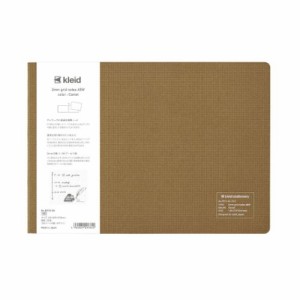 kleid クレイド 方眼ノート 2mm grid notes A5W 横型ノート Camel テレワーク 大人 仕事 ビジネス シンプル グッズ メール便可