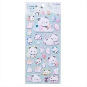 もちもち ぱんだ おもちゃの通販 Au Pay マーケット