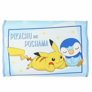 ポケットモンスター 子供用枕 ジュニアソフト 低反発枕 ピカチュウ＆ポッチャマ ポケモン キャラクター グッズ