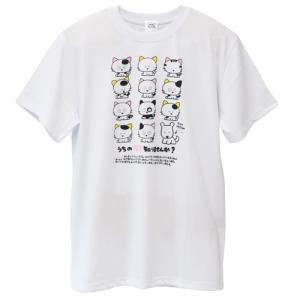パーカー キャラクター アニメの通販 Au Pay マーケット