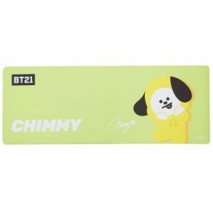 BT21 フロアマット キッチンマット CHIMMY LINE FRIENDS キャラクター 商品