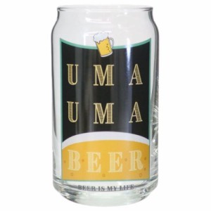 ガラスコップ 缶型グラス UMAUMA BEER おもしろ雑貨 グッズ