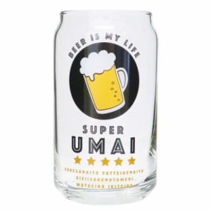 ガラスコップ 缶型グラス SUPER UMAI おもしろ雑貨 グッズ