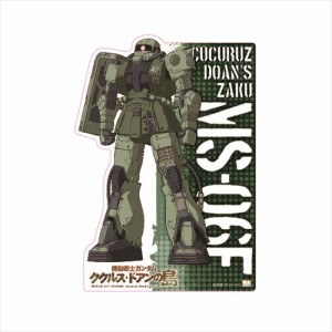 旬アイテム新作入荷20％Off ガンダム【MS-06S・モノアイカメラ