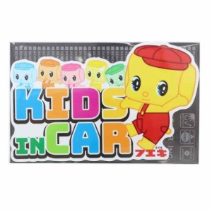 フエキ どうぶつ 防水ステッカー 車用 ステッカー KIDS IN CAR キャラクター グッズ メール便可