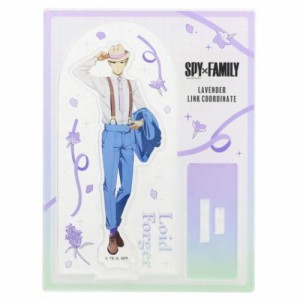 スパイファミリー SPYxFAMILY アクリルスタンド コレクター雑貨 ロイド リンクコーデ 少年ジャンプ メール便可