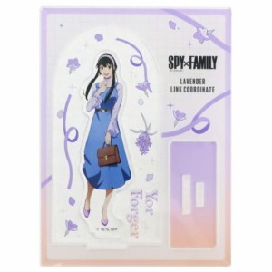 スパイファミリー SPYxFAMILY アクリルスタンド コレクター雑貨 ヨル リンクコーデ 少年ジャンプ アニメキャラクター グッズ メール便可