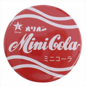昭和レトロ駄菓子 缶バッジ 44mmカンバッジ ミニコーラ おもしろ雑貨 グッズ メール便可