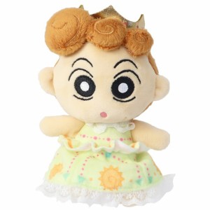 クレヨンしんちゃん ぬいぐるみ プラッシュドール プリンセスひまわり アニメキャラクター グッズ