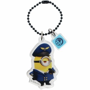 ミニオンズ キーホルダー アクリルボールチェーン スチュアート MINION AIR ユニバーサル映画 キャラクター グッズ メール便可