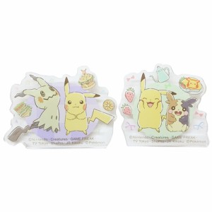 ポケットモンスター クリップ アクリルダイカットクリップ パープル＆グリーン ポケモン キャラクター グッズ メール便可