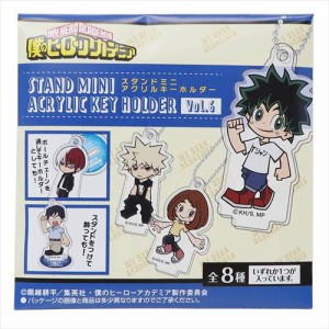 僕のヒーローアカデミア キーチェーン スタンドミニアクリルキーホルダー全8種 vol.6 少年ジャンプ メール便可