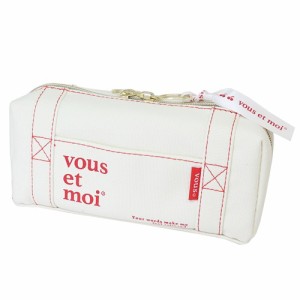 ペンケース BOXペンポーチ VOUS ET MOI かわいい グッズ