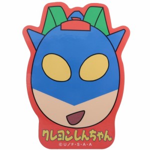 クレヨンしんちゃん ビッグシール ダイカットビニールステッカー しんちゃんのリュック アニメキャラクター グッズ メール便可