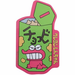 クレヨンしんちゃん ビッグシール ダイカットビニールステッカー チョコビGR アニメキャラクター グッズ メール便可
