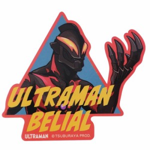 ウルトラマンシリーズ ビッグシール ダイカットビニールステッカー トライアングル 特撮ヒーロー キャラクター グッズ メール便可