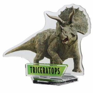 ジュラシックワールド アクリルスタンド コレクター雑貨 TRICERATOPS トリケラトプス 恐竜 映画キャラクター グッズ