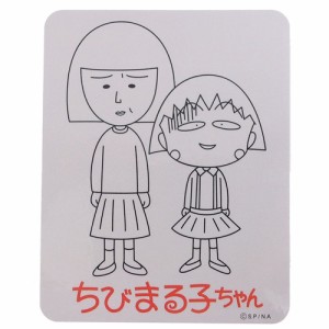 ちびまる子ちゃん ビッグシール ダイカットビニールステッカー 野口さんとまる子 アニメキャラクター グッズ メール便可