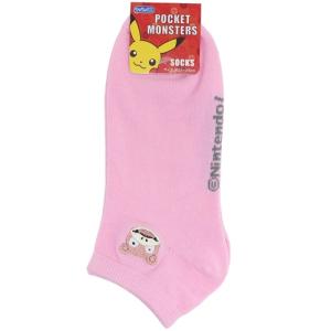 ポケモン スニーカー 大人の通販 Au Pay マーケット