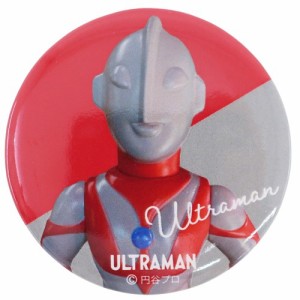 ウルトラマン ソフビの通販|au PAY マーケット
