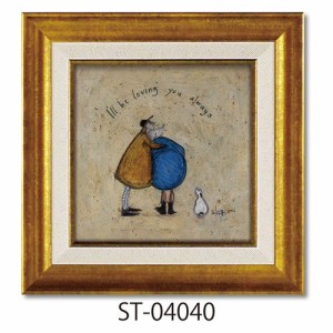 サムトフト 額付きポスター Sam Toft ずっと大好き ギフト インテリア 取寄品