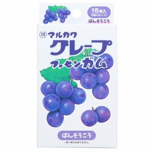 マルカワフーセンガム ばんそうこう 絆創膏 お菓子シリーズ グレープ 救急 グッズ メール便可