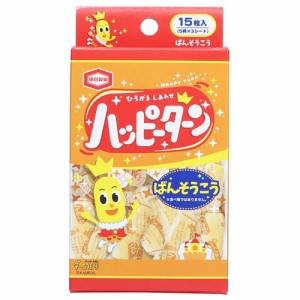 ハッピーターン ばんそうこう 絆創膏 お菓子シリーズ 救急 グッズ メール便可