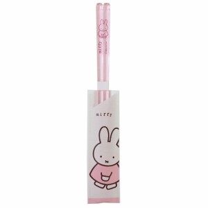 ミッフィー おはし クリア箸 miffy cotton ライトピンク ディックブルーナ 絵本キャラクター グッズ メール便可