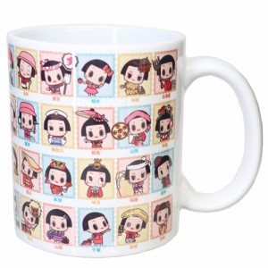 チコちゃんに叱られる マグカップ 陶磁器MUG チコちゃんの諸国漫遊 NHK キャラクター グッズ