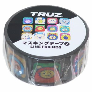 TRUZ マスキングテープ 17mmマステ ブラック LINE FRIENDS キャラクター 商品 メール便可