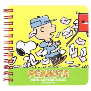 スヌーピー 便箋 リングミニレターブック PEANUTS ONE PHRASE ピーナッツ キャラクター グッズ メール便可