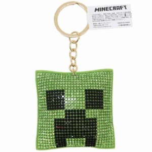 マインクラフト キーホルダー キラキラキーチェーン クリーパー Minecraft ゲームキャラクター グッズ メール便可