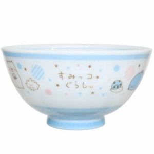 すみっコぐらし お茶碗 陶器製茶碗 ドット サンエックス キャラクター グッズ