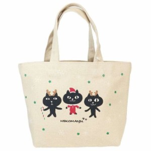 ネコマンクリスマス ランチバッグ ミニトート ベージュ ねこ かわいい グッズ メール便可