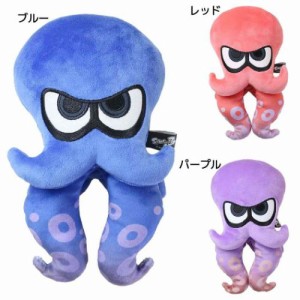 スプラトゥーン3 ぬいぐるみ プラッシュドールS タコ キャラクター グッズ