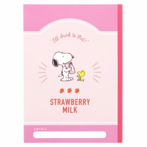 スヌーピー 自由帳 B5白無地ノート PN Milk stand いちご牛乳 ピーナッツ キャラクター グッズ メール便可