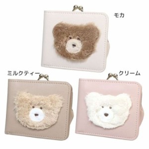 ほっこりモコモカ レディース財布 がまぐち2つ折り財布 かわいい グッズ