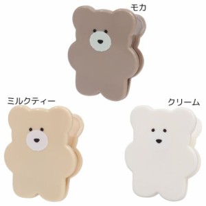 ほっこりモコモカ クリップ ダイカットクリップ モカ かわいい グッズ メール便可