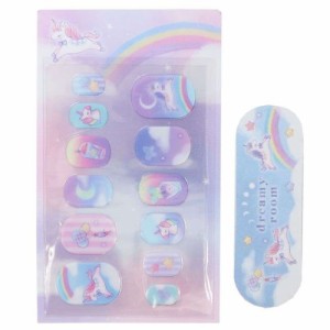 キッズコスメ ネイルシール＆つめみがき DREAMY ROOM かわいい グッズ メール便可