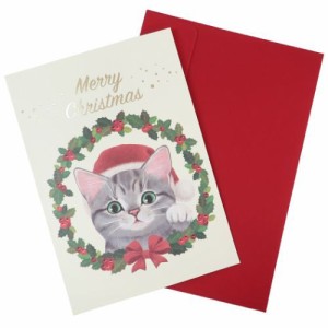 フェリシモ猫部 グリーティングカード クリスマスカード 立体 ポップアップカード ねこ Xmasカード グッズ メール便可