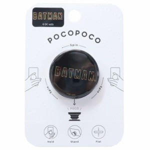 バットマン スマホアクセ pocopoco ポコポコ ロゴB DCコミック キャラクター グッズ メール便可