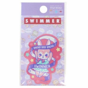 スイマー ビニールシール ダイカットミニステッカー 21 SWIMMER キャラクター グッズ メール便可