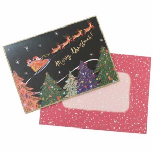 ルイーズ クリスマスカード ハンドメイドグリーティングカード 夜空のサンタ Xmas グッズ メール便可