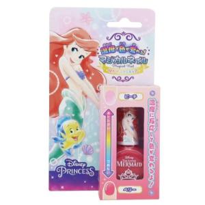 ピーチ プリンセスの通販 Au Pay マーケット