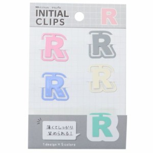 クリップ イニシャルクリップス R かわいい グッズ メール便可