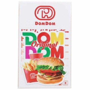 ドムドムハンバーガー ビニールシール ダイカットミニステッカー ビッグドム トマト＆チーズ デコステッカー グッズ メール便可