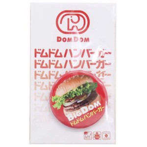 ハンバーガー グッズの通販｜au PAY マーケット